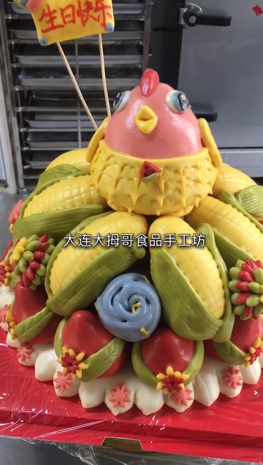 中式蛋糕,卡通馒头生日蛋糕,生日馒头,果蔬馒头,宝宝生日礼物