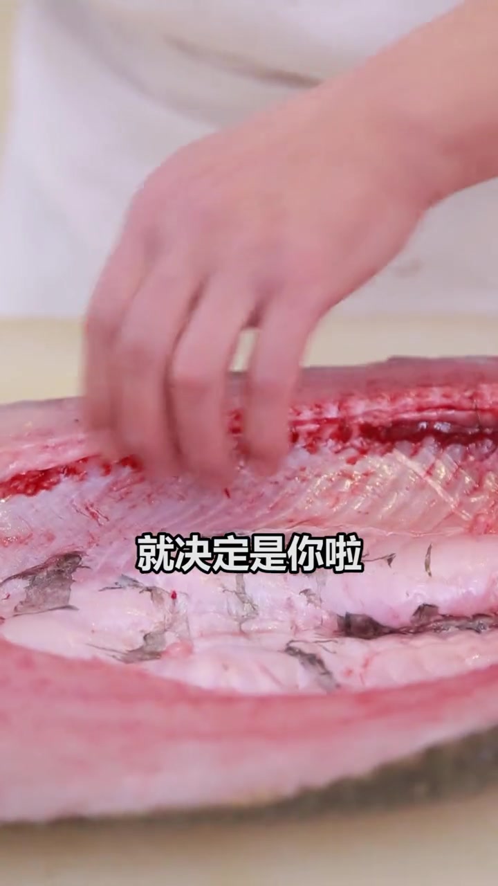 腌鱼怎么做放的久