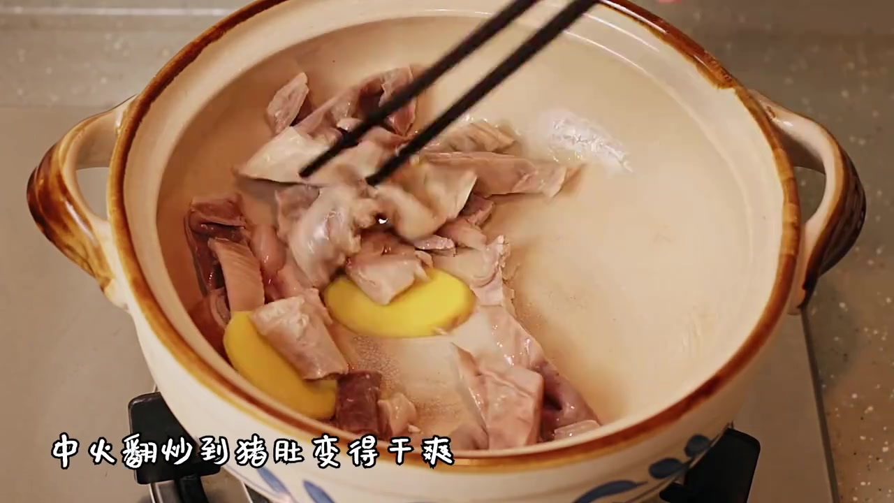 【胡椒猪肚鸡】驱寒暖胃,喝一碗再大的风也不冷,给家人增添一份温暖!