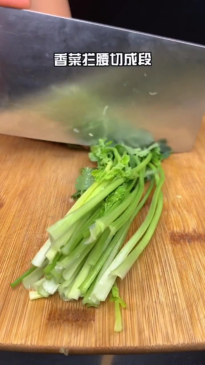 不一样的老虎菜视频