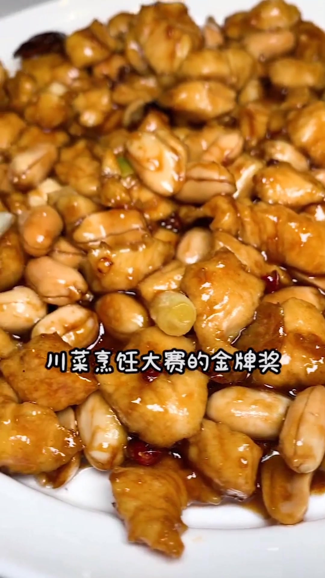 东坡肉最正宗,好吃不贵