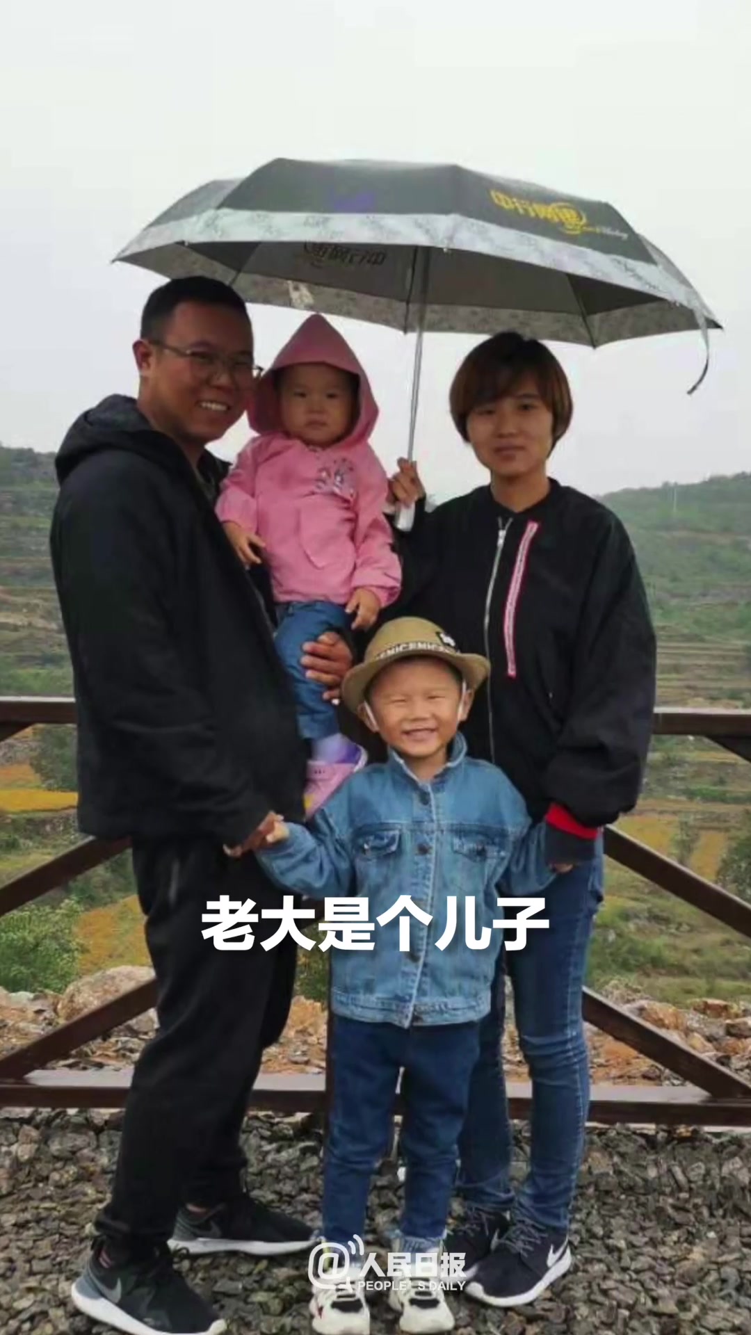硬汉的浪漫!石家庄隔离点建设者送妻子工地照当生日蛋糕