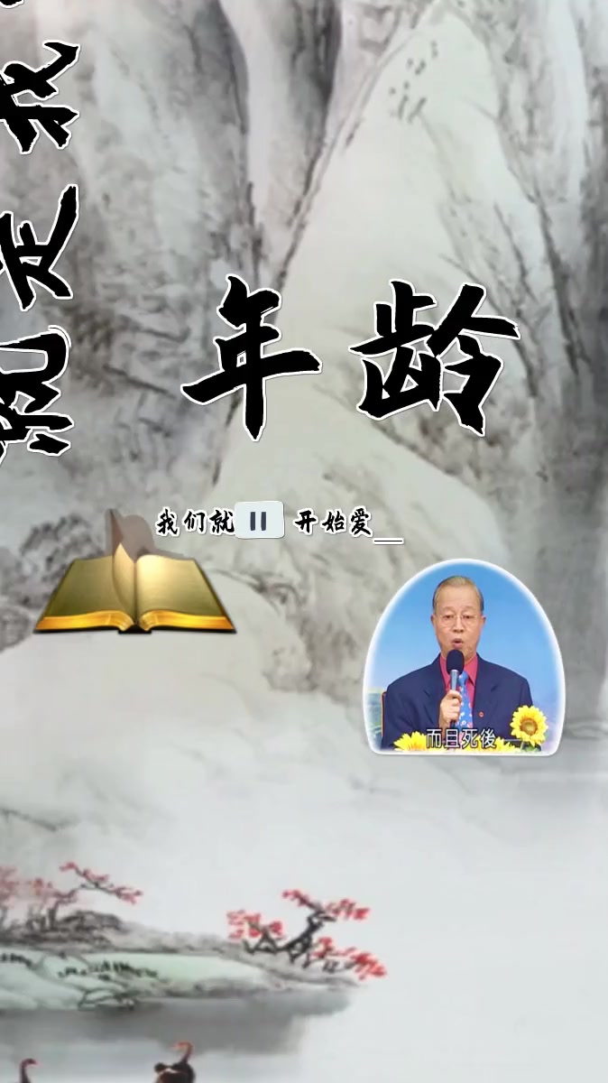 爱情和面包那个更重要,我们该如何选择