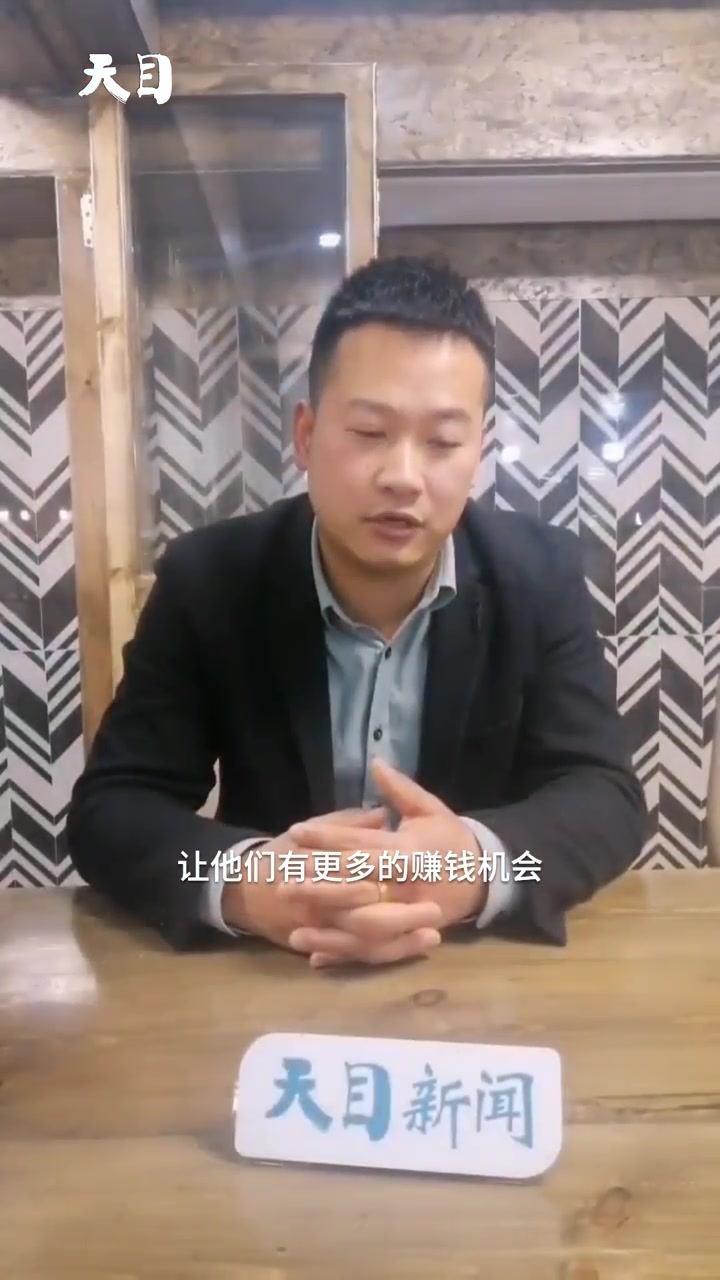 杭州一包子店招工开出万元月薪 老板一天内接到50多个应聘电话