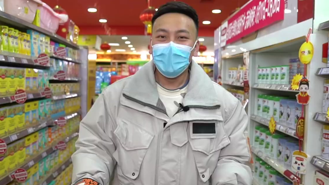 腊八粥香 情暖意长 李嘉琦教你做腊八粥  #腊八#  @活力内蒙古 