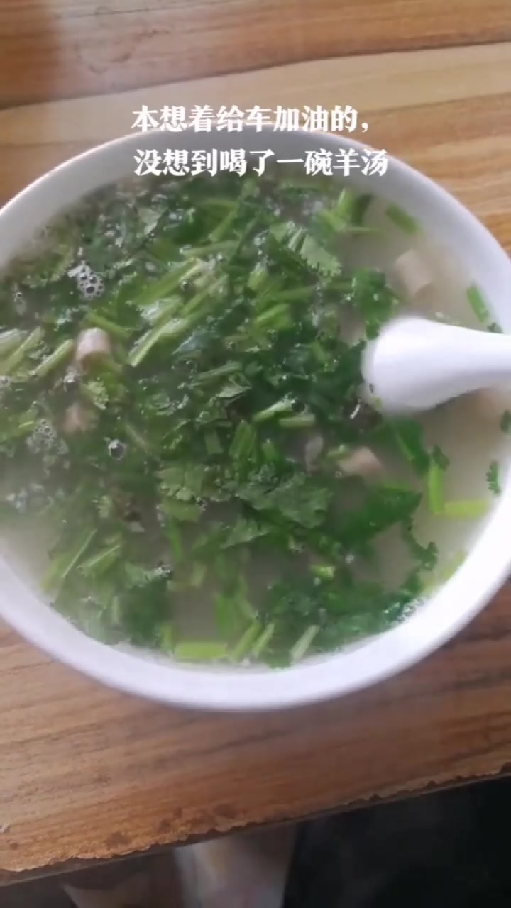 好不容易找到个加油站,走进去一看,我也是尴尬了!