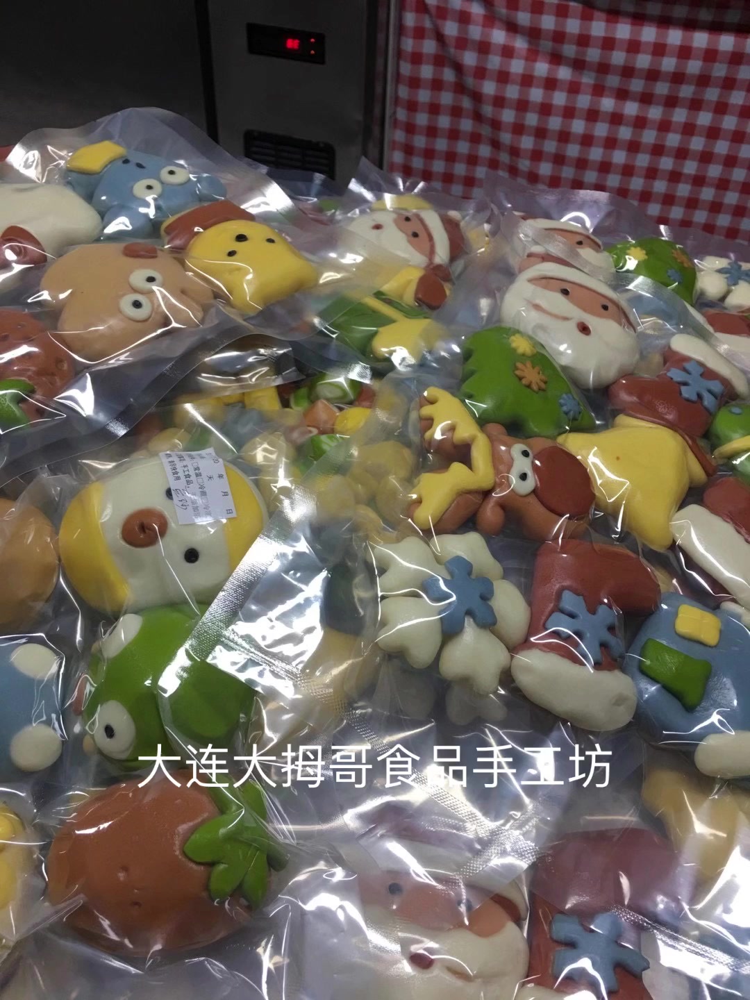 果蔬卡通馒头,卡通包子,拇指小馒头,数字馒头,好吃好看营养
