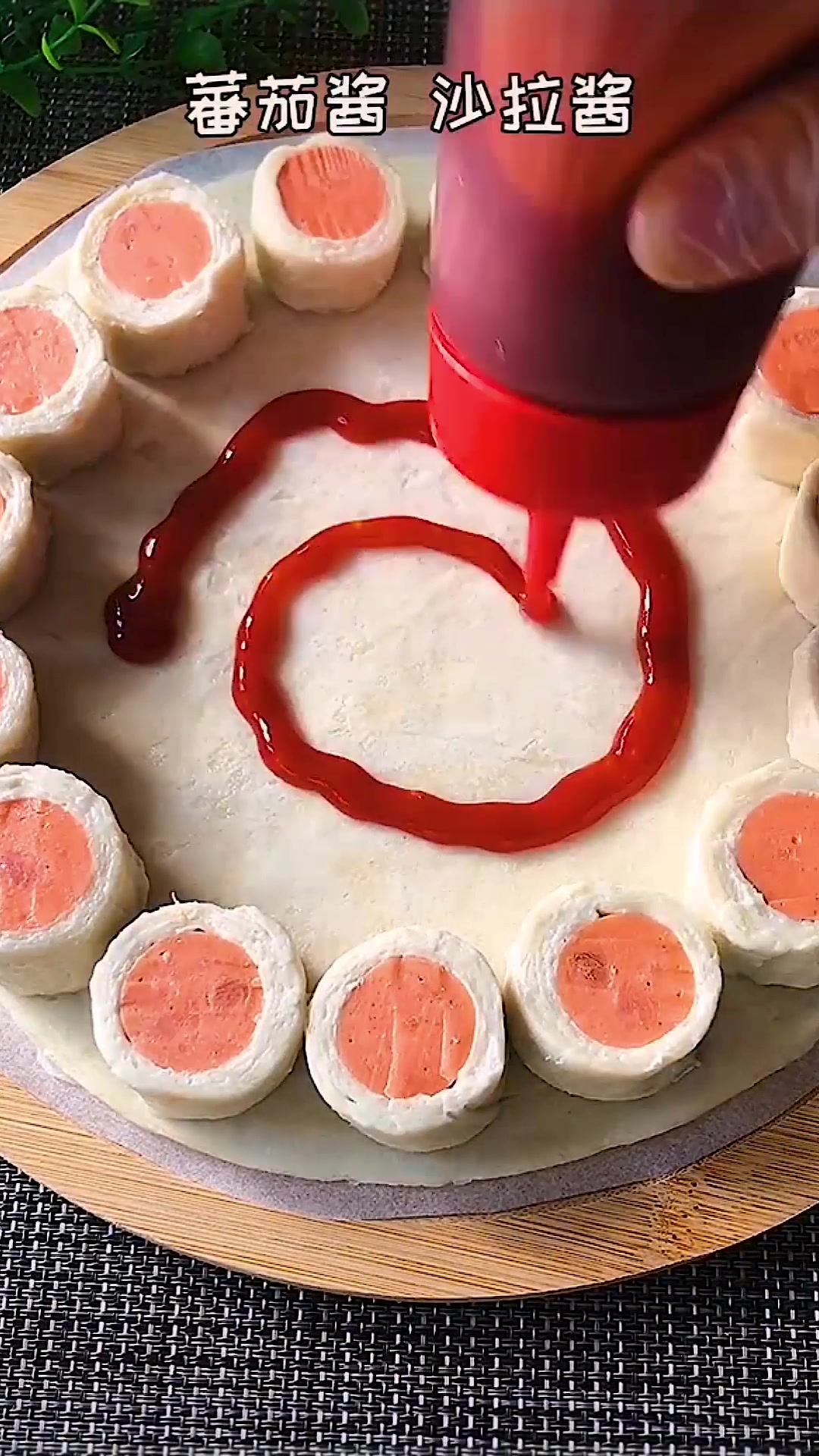 家庭版田园披萨饼