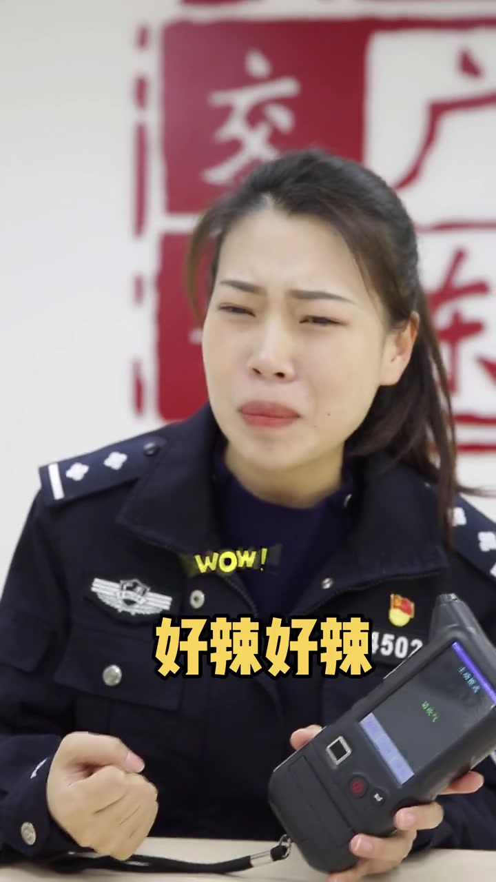 吃蛋黄派会被检查出“酒驾”吗?