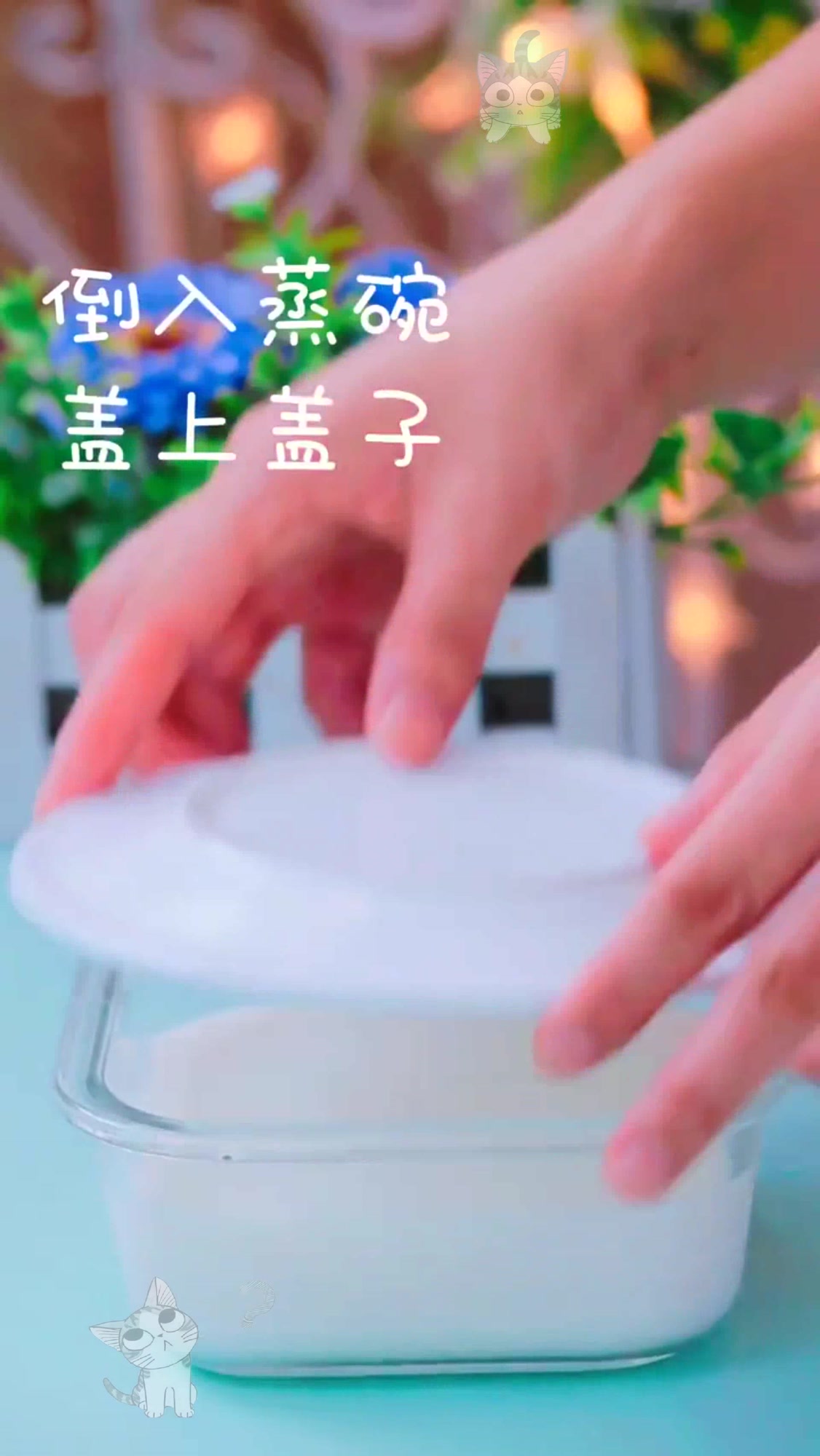 教你做出果冻般嫩滑的双皮奶,口感完全不输奶茶店,冷冻后更好吃