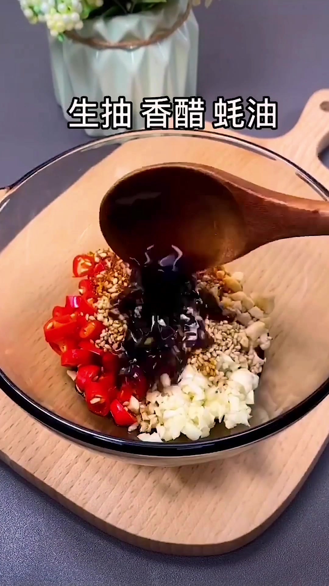 口水鸡腿,味道很好