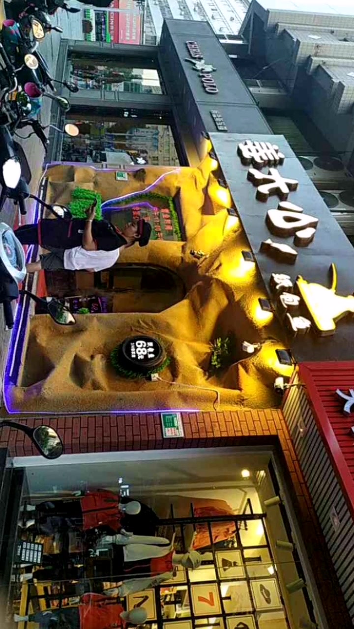 姜太公纸包鱼店铺装修