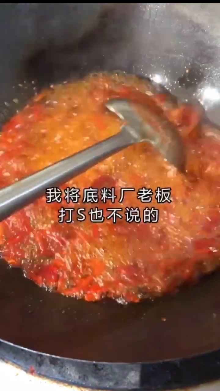 开个麻辣烫店还双休,啥节老板都要放假,菜架上菜品每天不够卖
