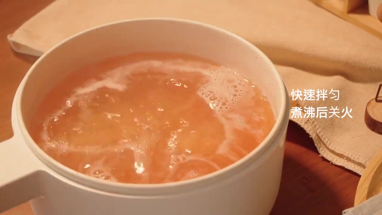 网红甜品乌龙奶茶冻,清爽香甜,周末在家自己做