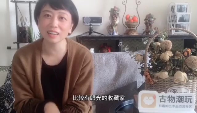 &nbsp;喜欢穿花花衣服的朋友们的穿衣法则