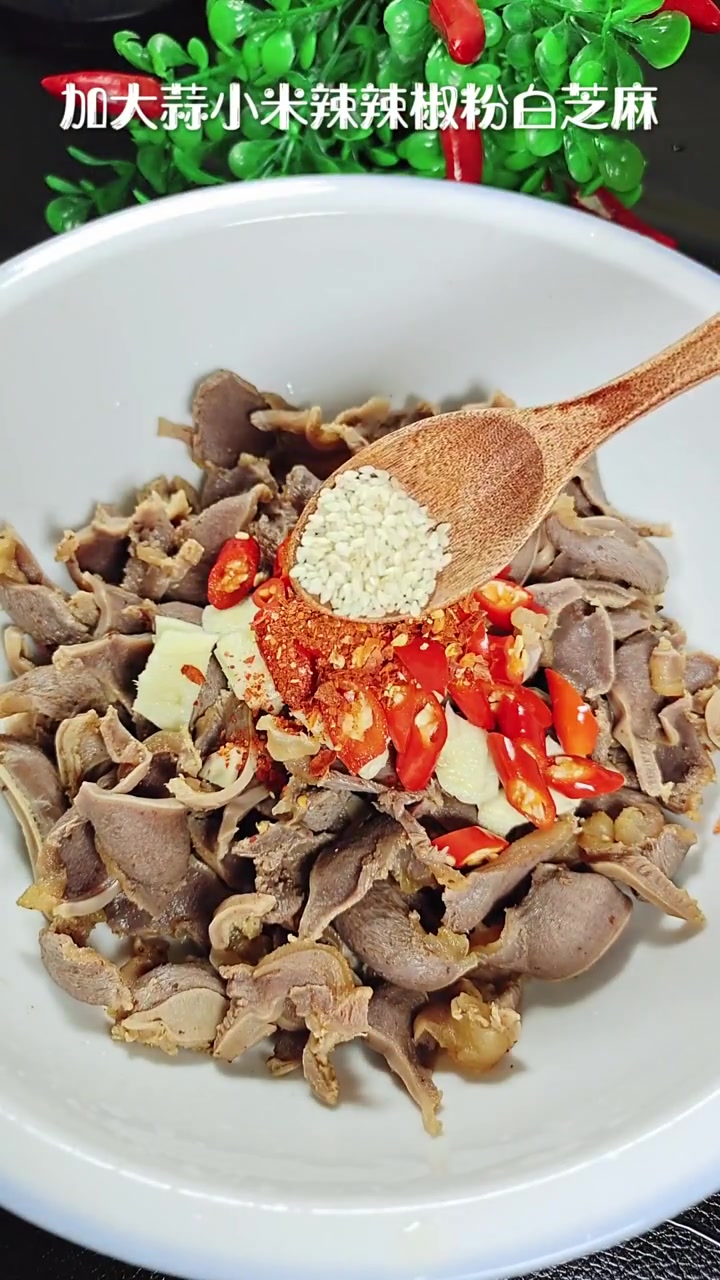 学会这道凉拌菜全家都夸你