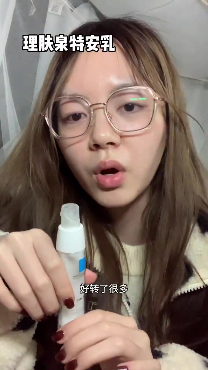 我的年度爱用物合集之～护肤品合集分享 肤质:夏混油冬混干 理肤泉喷雾 欧玛橄榄精华 雅诗兰
