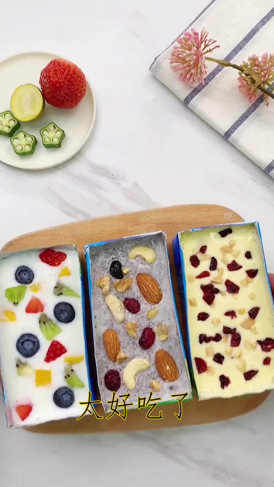 这个真的很简单,没有不会做的,关键是真的太好吃了!