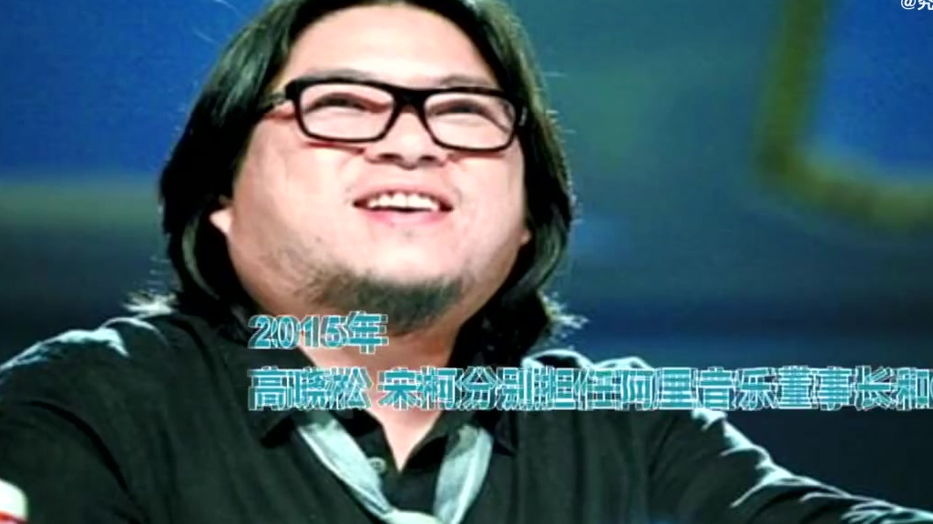 【虾米音乐黯然离场 情怀最终没能拯救它】依据官方时间表,已上线12年的虾米音乐,全部业务将