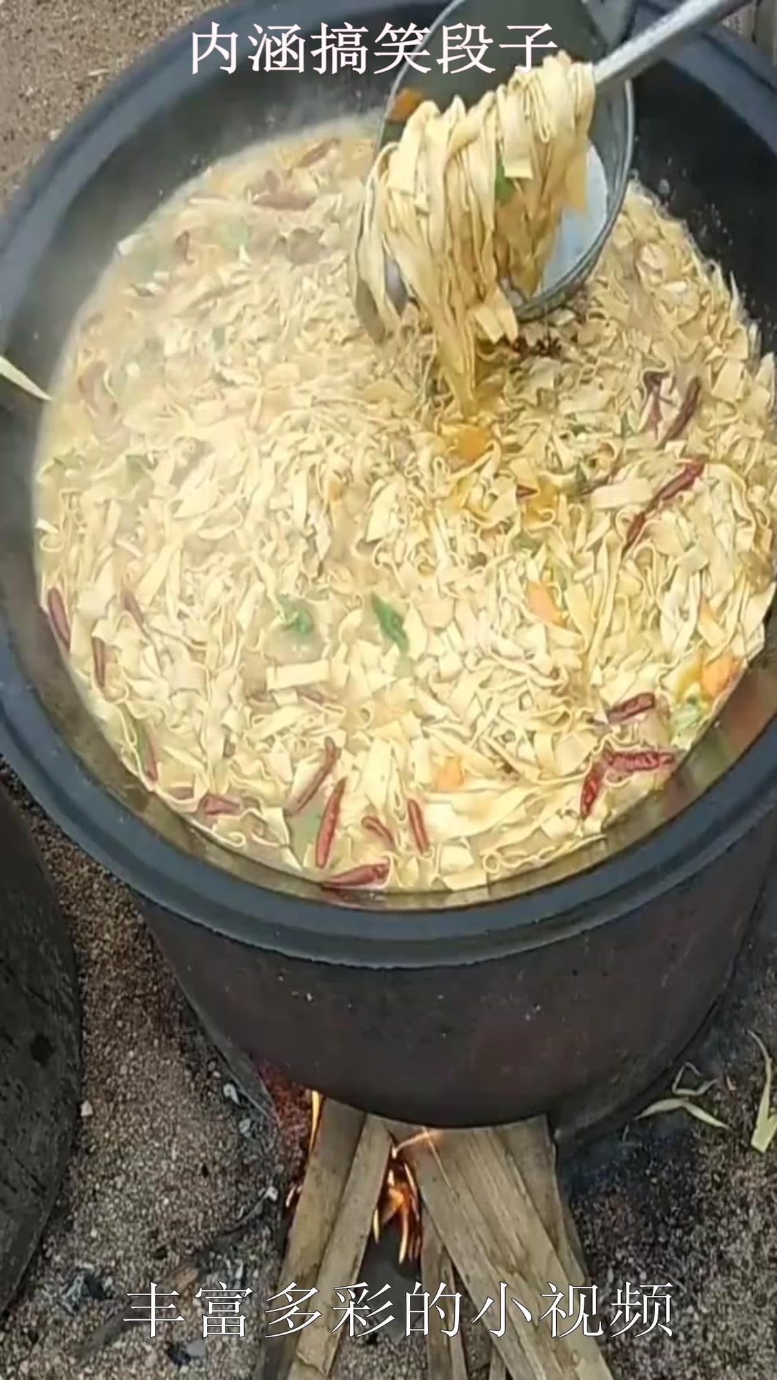 正宗尖椒干豆腐,地道东北大锅菜,东北人表示就好这一口!