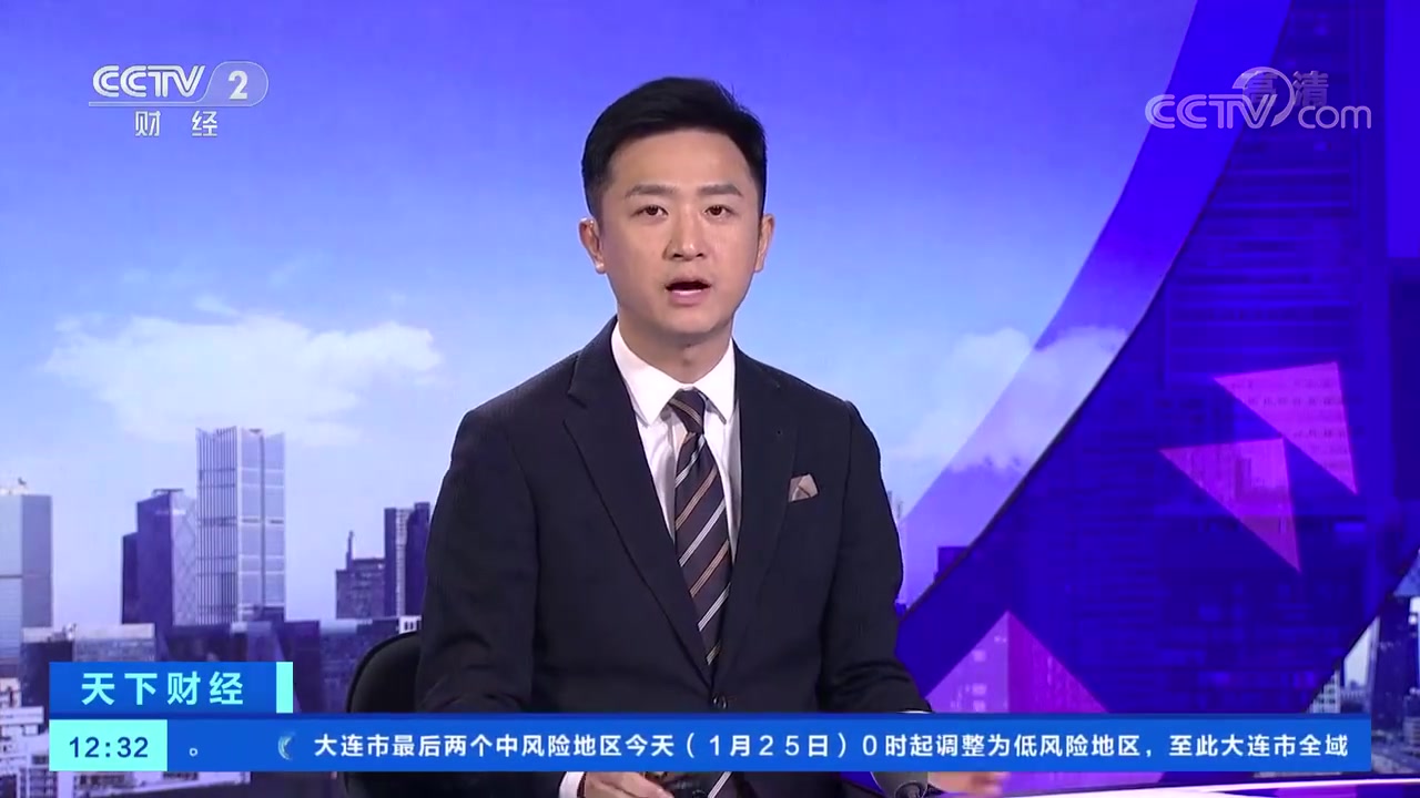 【韩国知名瘦脸针被吊销许可 有产品已流入我国美容院】日前,因伪造实验材料,韩国吊销美得妥公