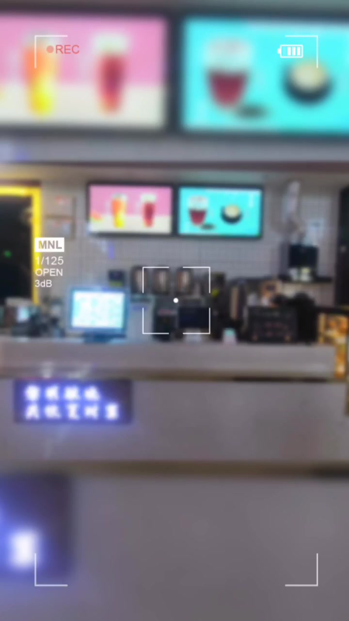 奶茶店-大屏展示饮品海报--【知了知屏】