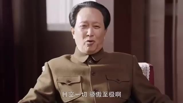 电视剧《跨过鸭绿江》片段