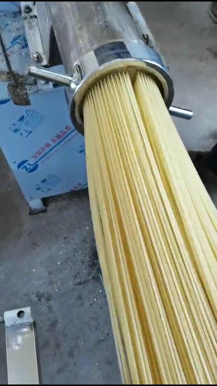 米线。杂粮面条,麻辣烫面条