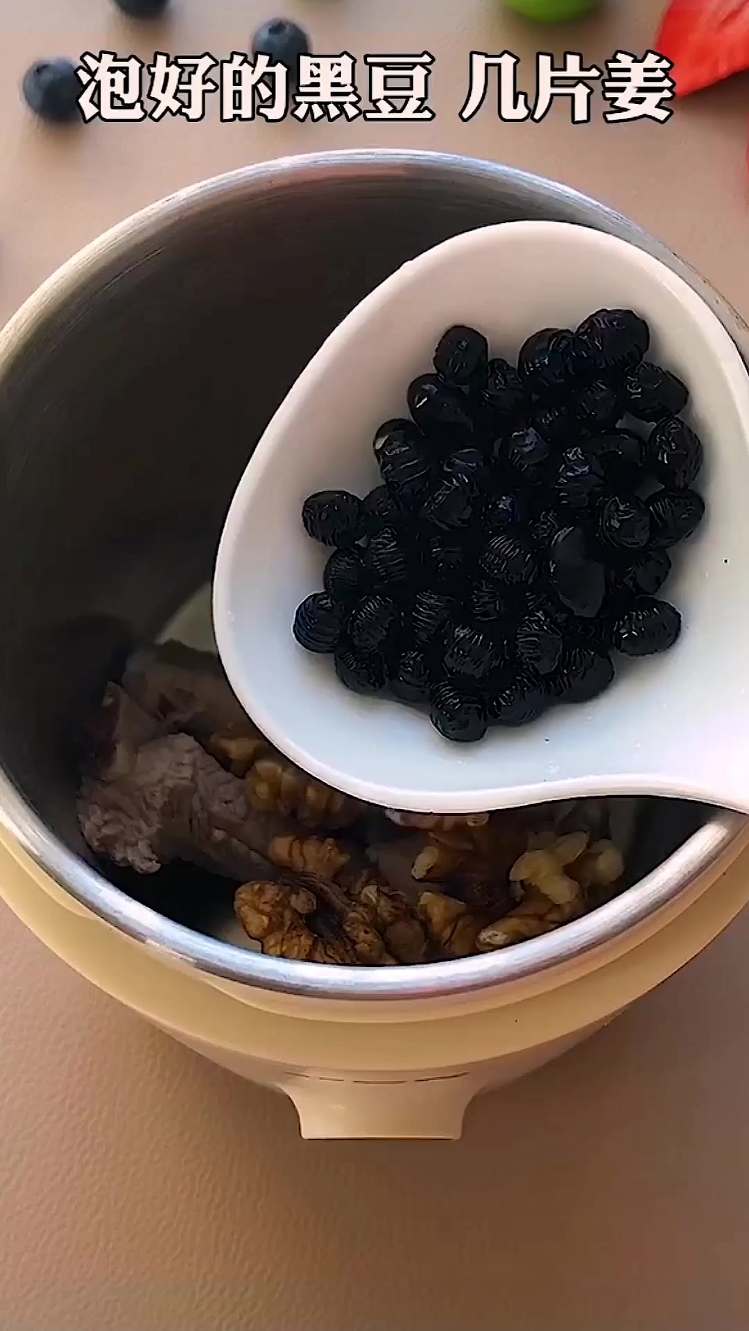 营养美味排骨汤。