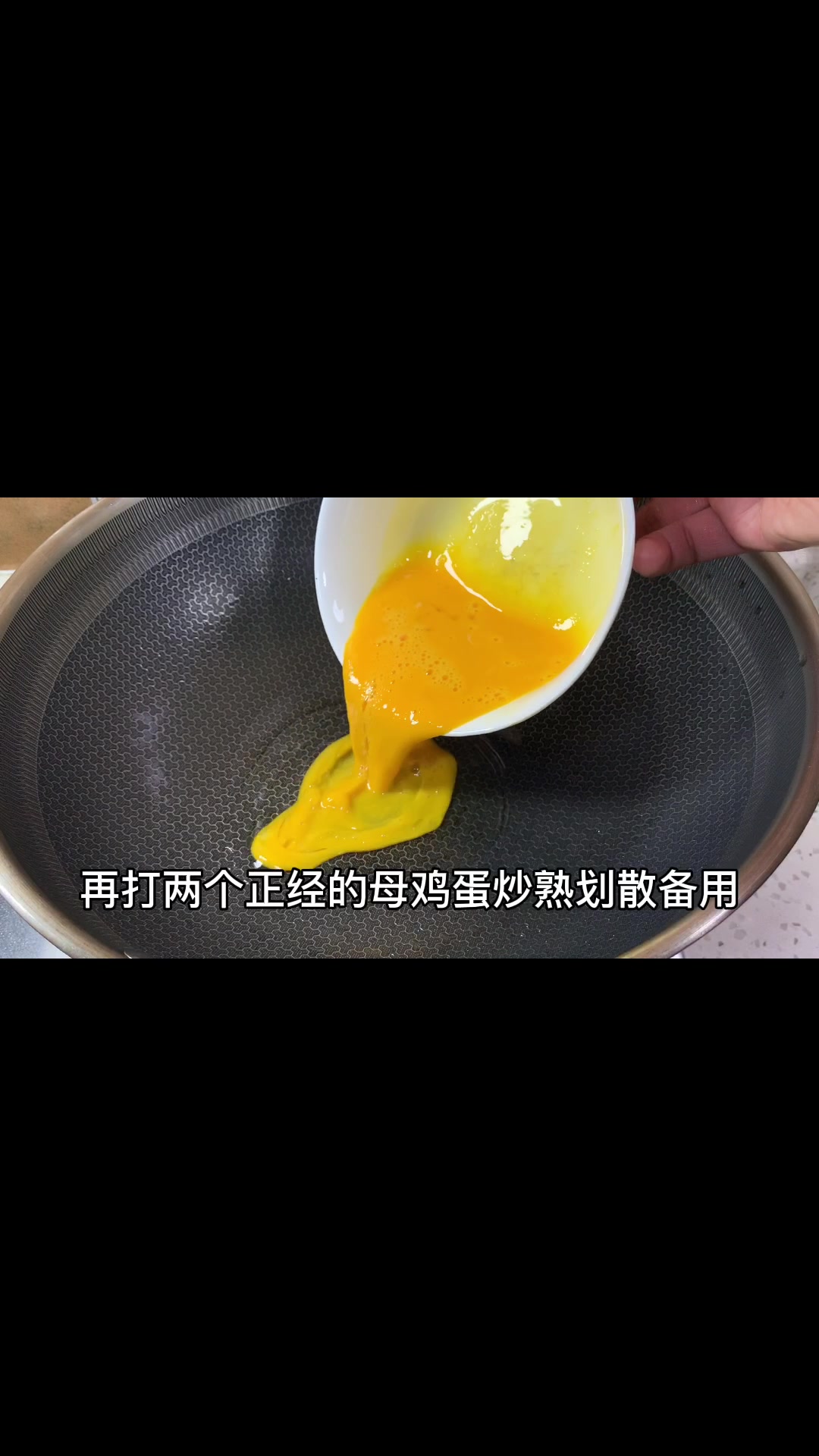 路边菜馆常炒的霍霍菜,鲜香味美,非常下饭
