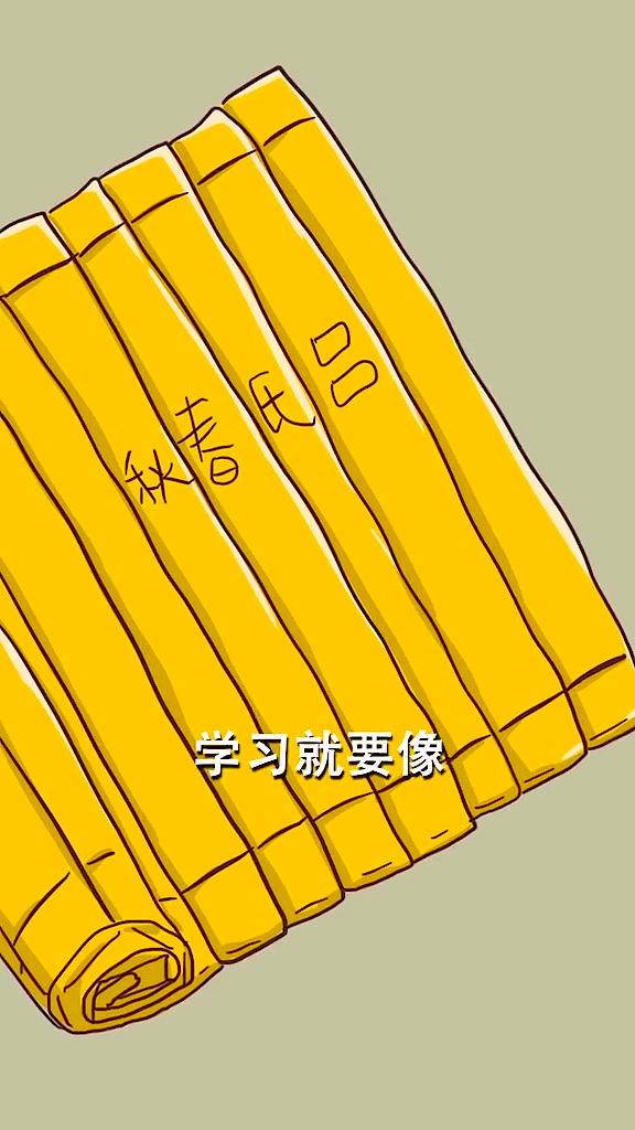 鸡爪掐指一算,发现事情并不简单