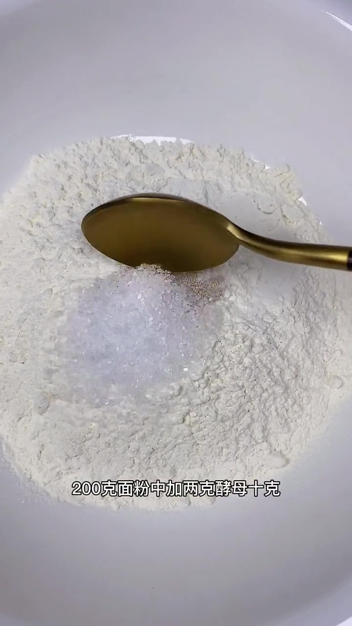 好看又营养的双色馒头做法教程