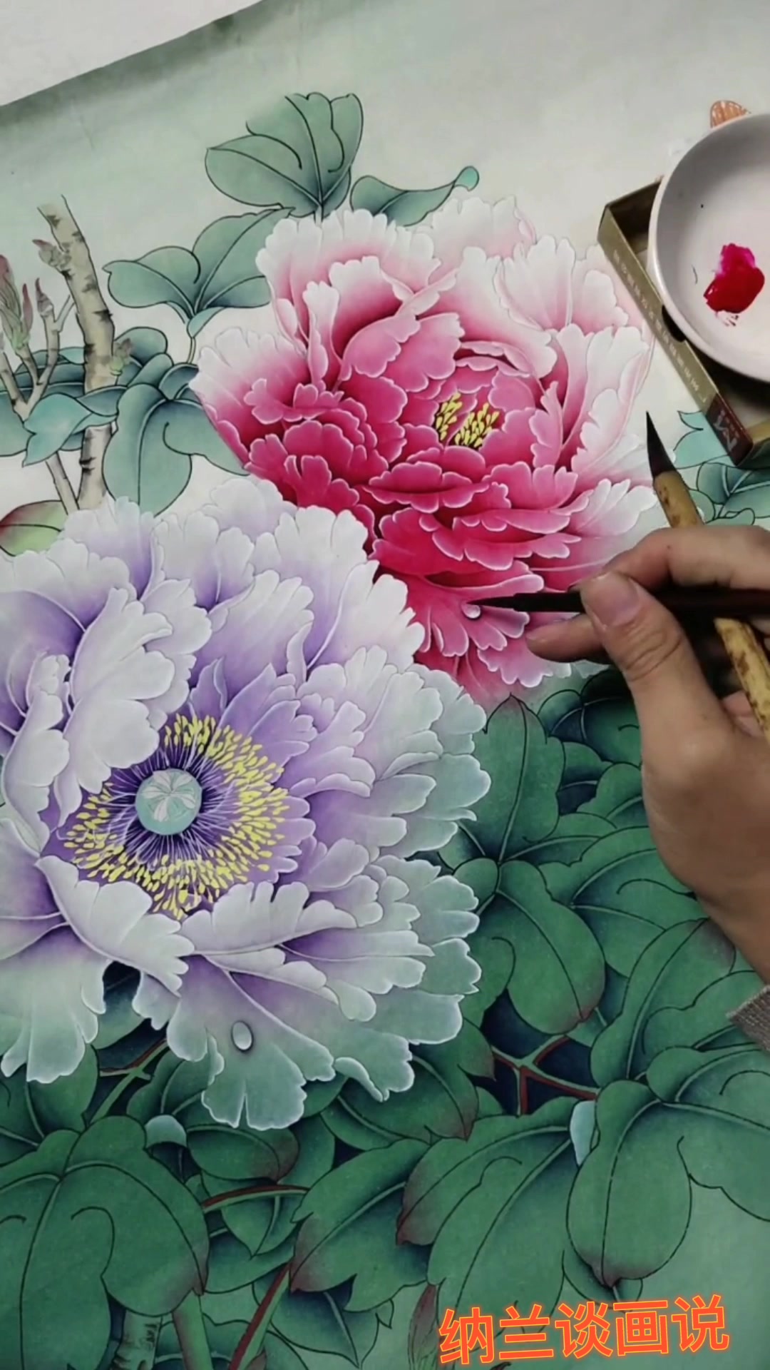 通透诱惑,用这个方法画工笔牡丹,真实妙不可言!
