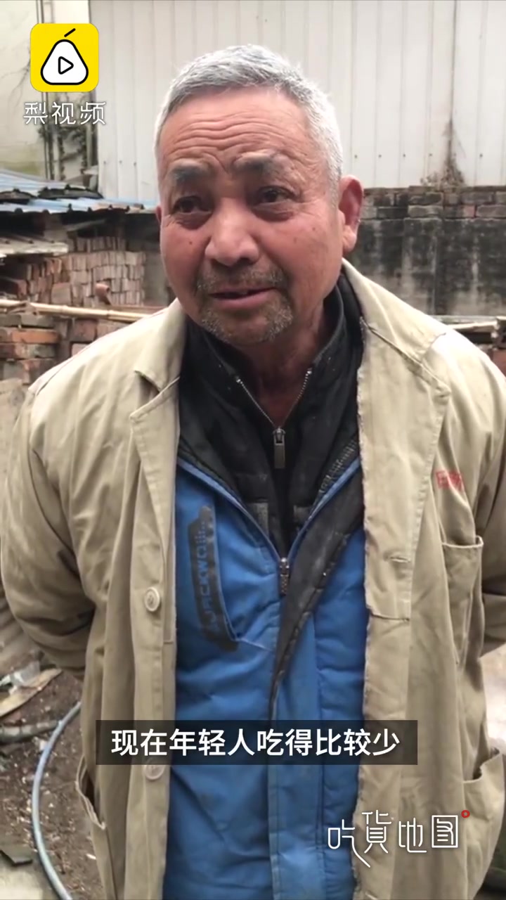 7旬大爷农村开作坊打年糕25年,纯糯米制作一年最高打7万斤