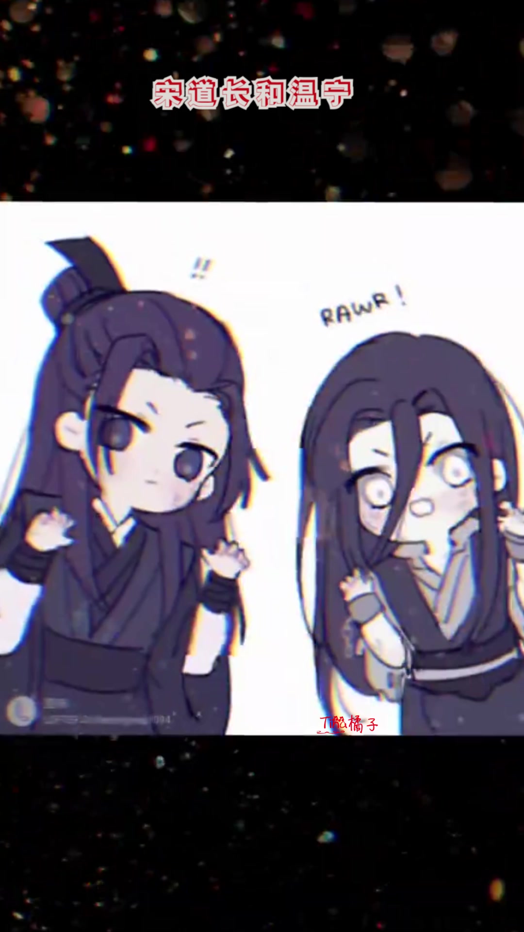 魔道祖师,宋道长和温宁,这两双肉嘟嘟的小手,也太可爱了吧!