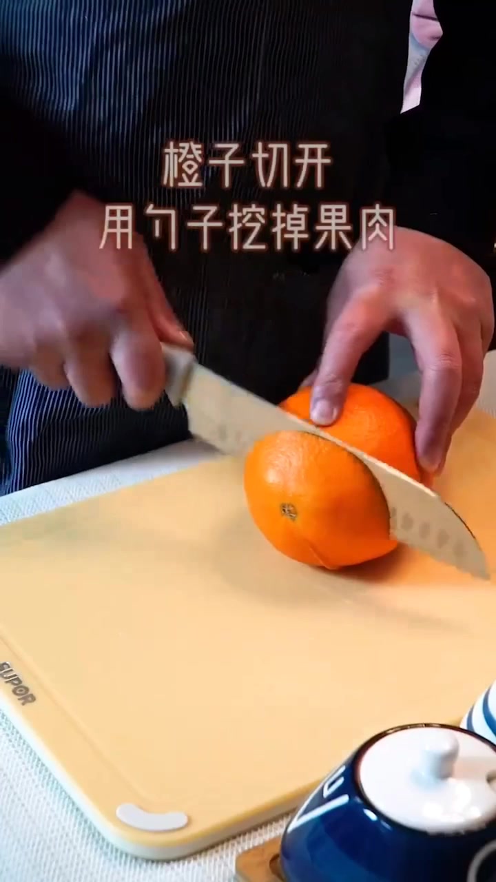 宝宝超爱的香橙蒸蛋、清热降火止咳化痰