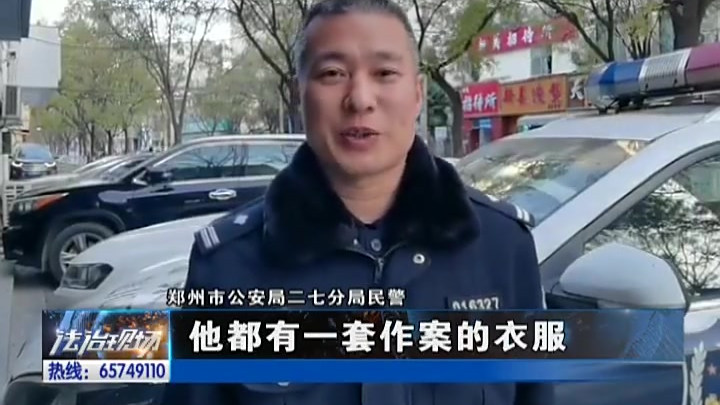 【自称是“检查卫生” 的执法人员,真实身份竟是…蟊贼?】为了为大家打造安全、卫生的消费环境