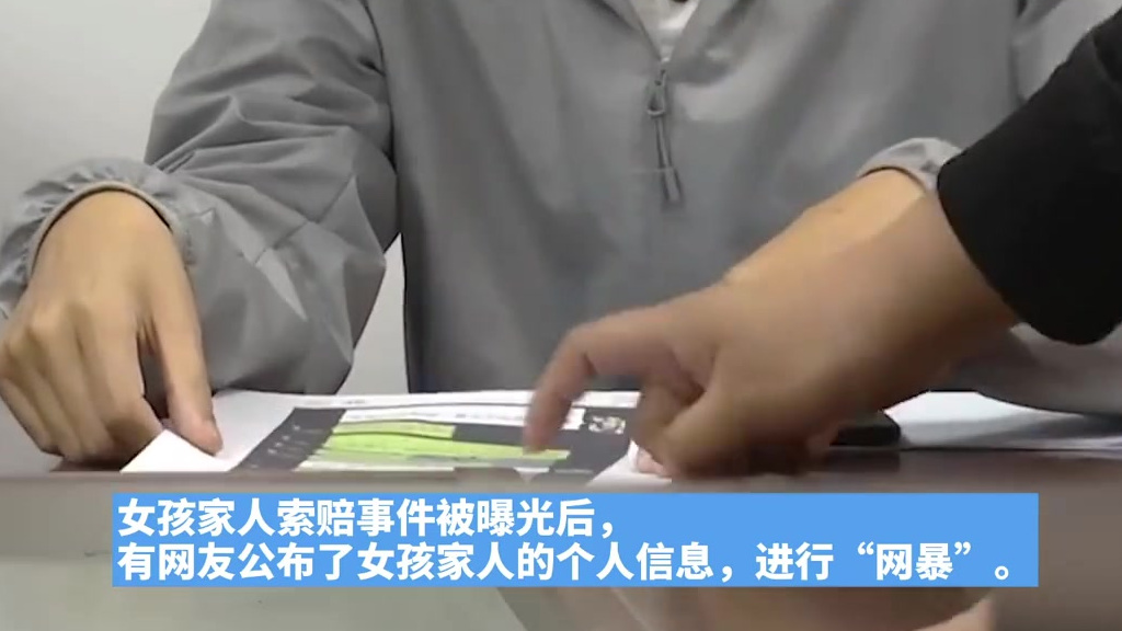 【#亲属发声她不是樊胜美#:家里没有重男轻女】去年洛洛因意外去世,此事被《杭州和事佬》报道