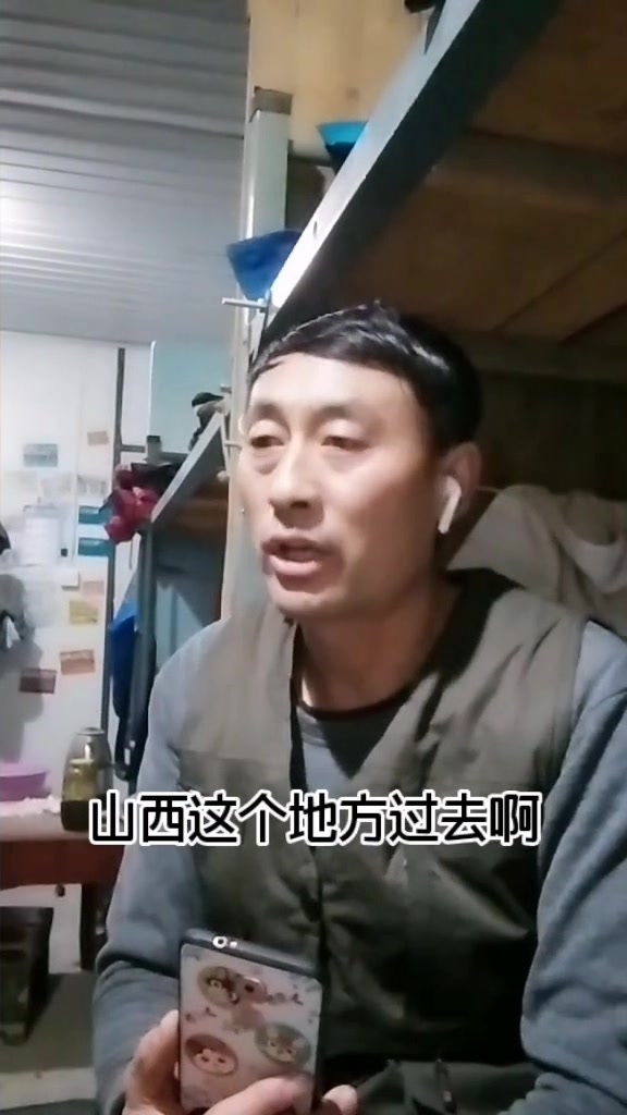 这回会母鸡下蛋叫
