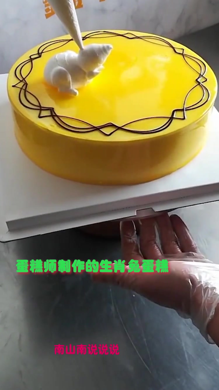 男朋友制作的生肖兔蛋糕,是不是很可爱?
