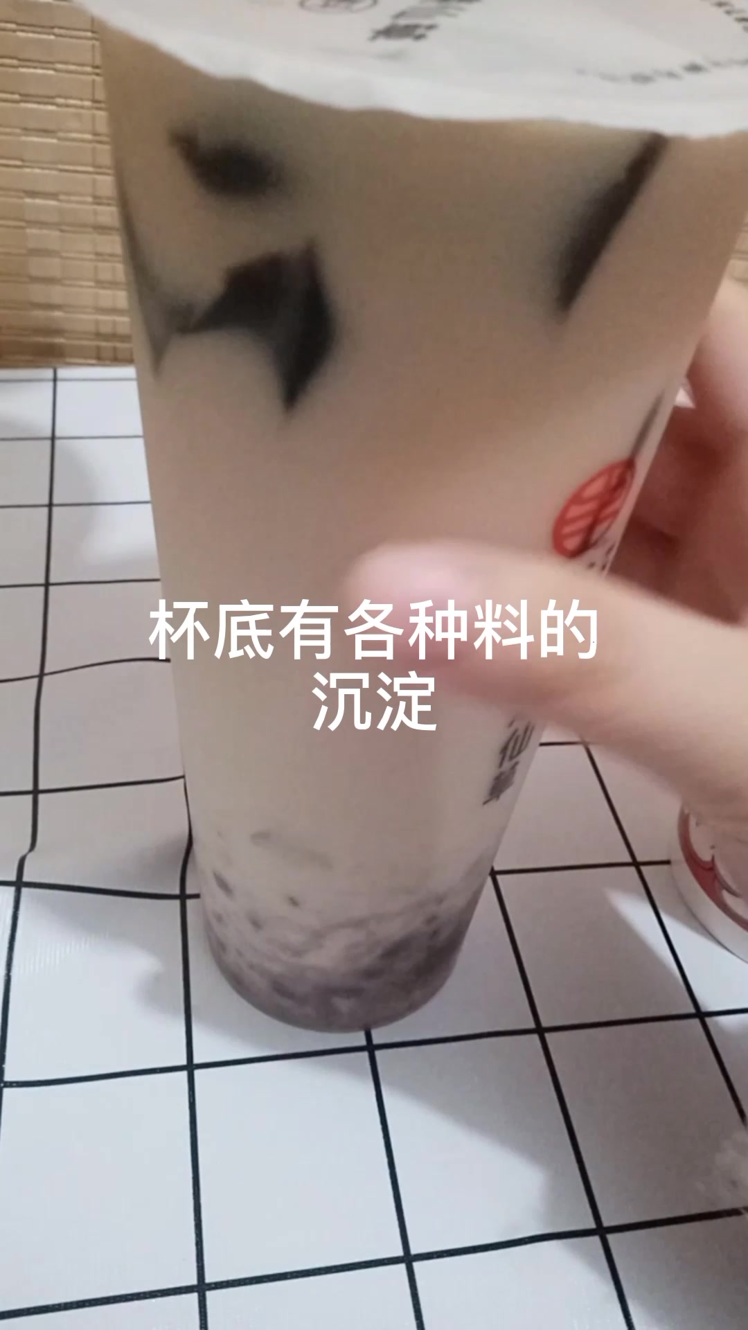 书亦烧仙草销量排名第一名第二名烧仙草,黄金珍珠奶茶味道如何?