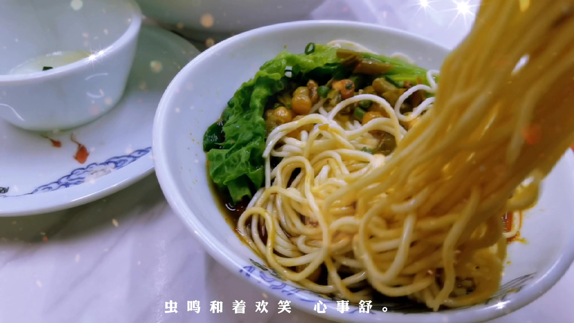 湖滨路步行街88(原利辛商城)正式如约而至了[期待]还记得以前的天使网红书城吗?是的它所在
