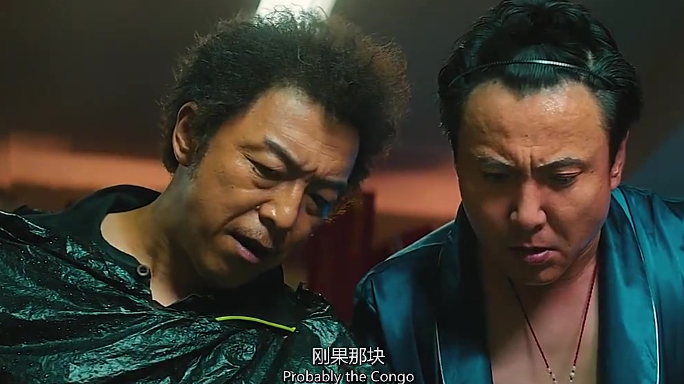 外星人一样要入乡随俗,杂耍、功夫、骰子、金枪锁喉,样样都得会#高分电影#