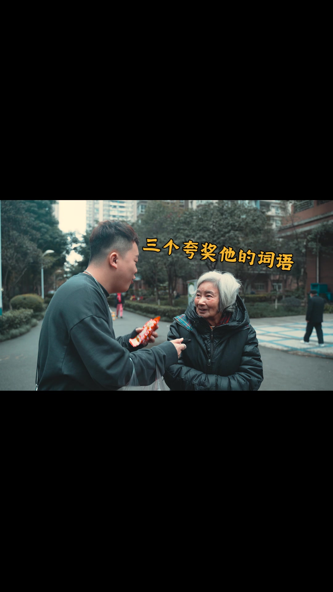 难道真的还有人没吃过乌江榨菜吗?