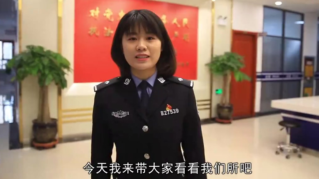  【怀一身正气,守金城安宁】面对违法行为,他们用力量守卫正义;面对人民群众,他们用真诚传递