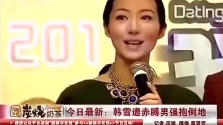 娱乐圈最man的三个男人,为韩雪挡变态男的李佳航;为毛晓彤挡八卦记者的张若昀;把被粉丝挤在