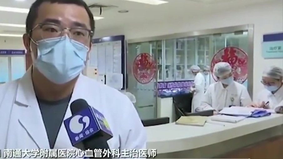 【#南通# 差点没命!女子鱼刺卡喉土法处理刺穿动脉】近日,南通一名52岁女子被一根2厘米长