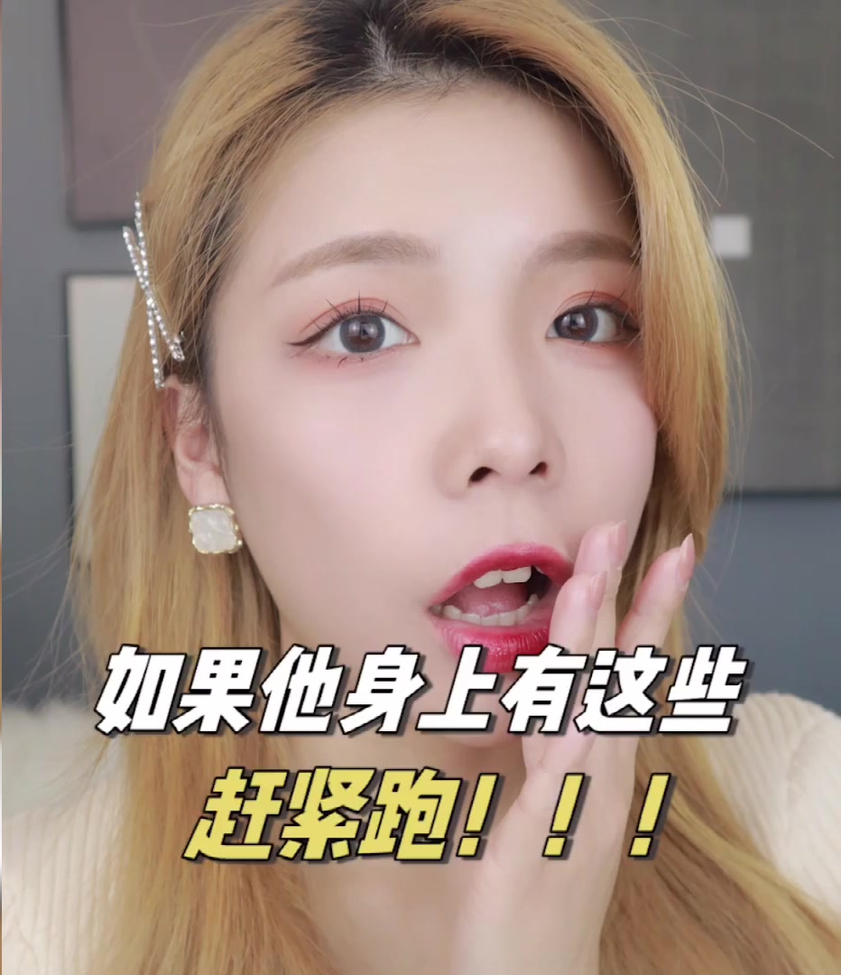 记住!有这几种纹身的人很恐怖……遇到了可能没命!