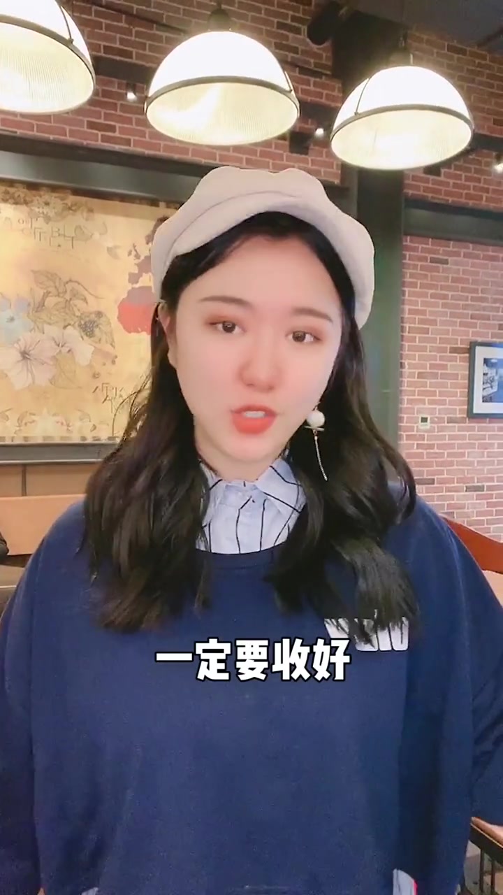 星巴克居然有隐藏菜单?这3款神秘的特调你一定没喝过!