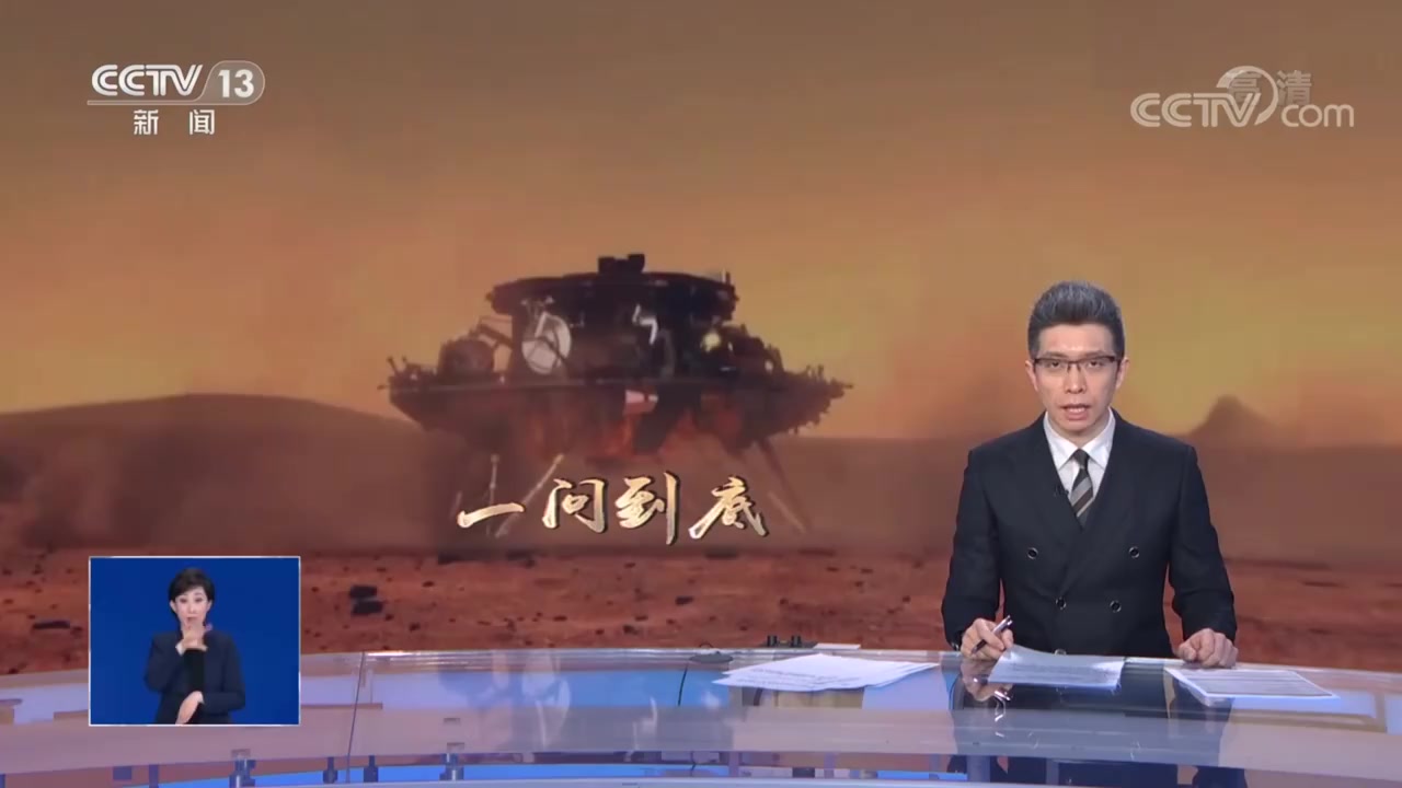 【从火星车命名看中国人有多浪漫】除夕前后天问一号将进行近火制动,开始它的环绕火星之旅。其上